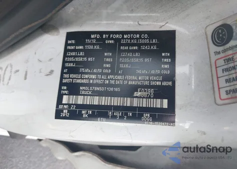 2013 Ford Transit Connect Xlt из США, поврежденный, VIN NM0LS7BN5DT136165